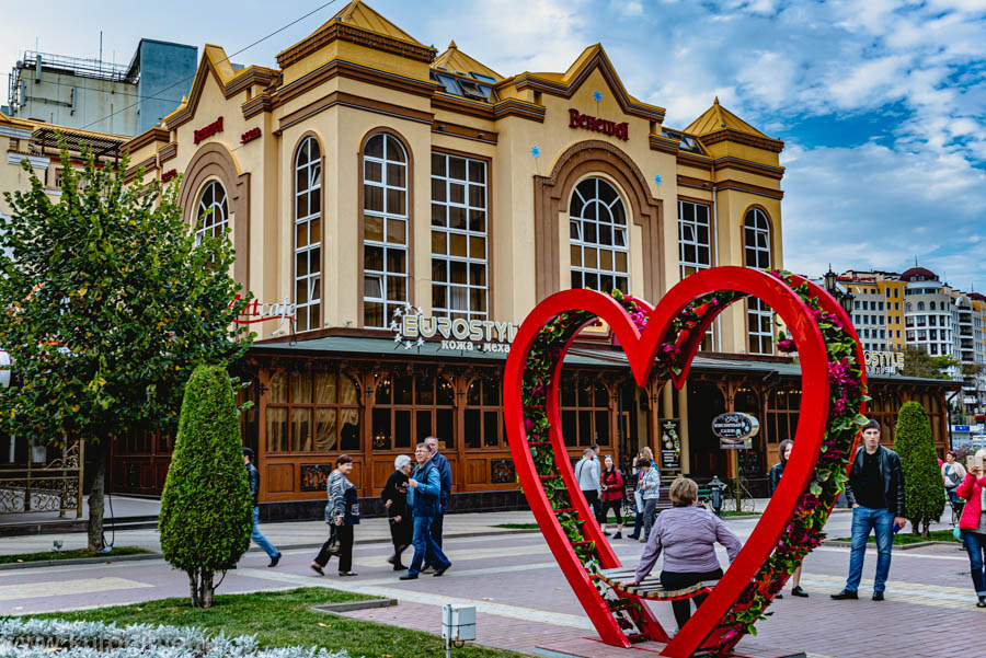 Курортный бульвар Кисловодска